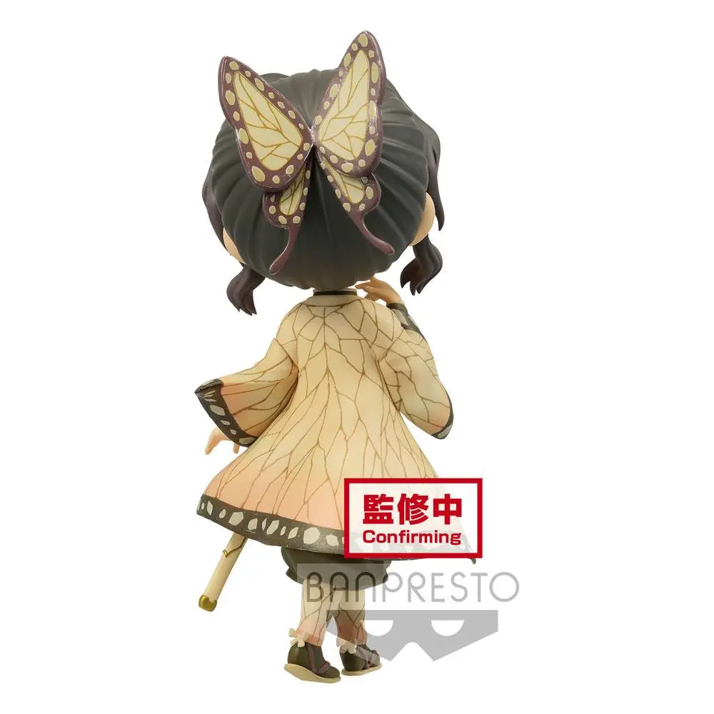 Demon Slayer Kimetsu no Yaiba Q Posket Mini Figure Shinobu Kocho Ver. B 13 cm product photo