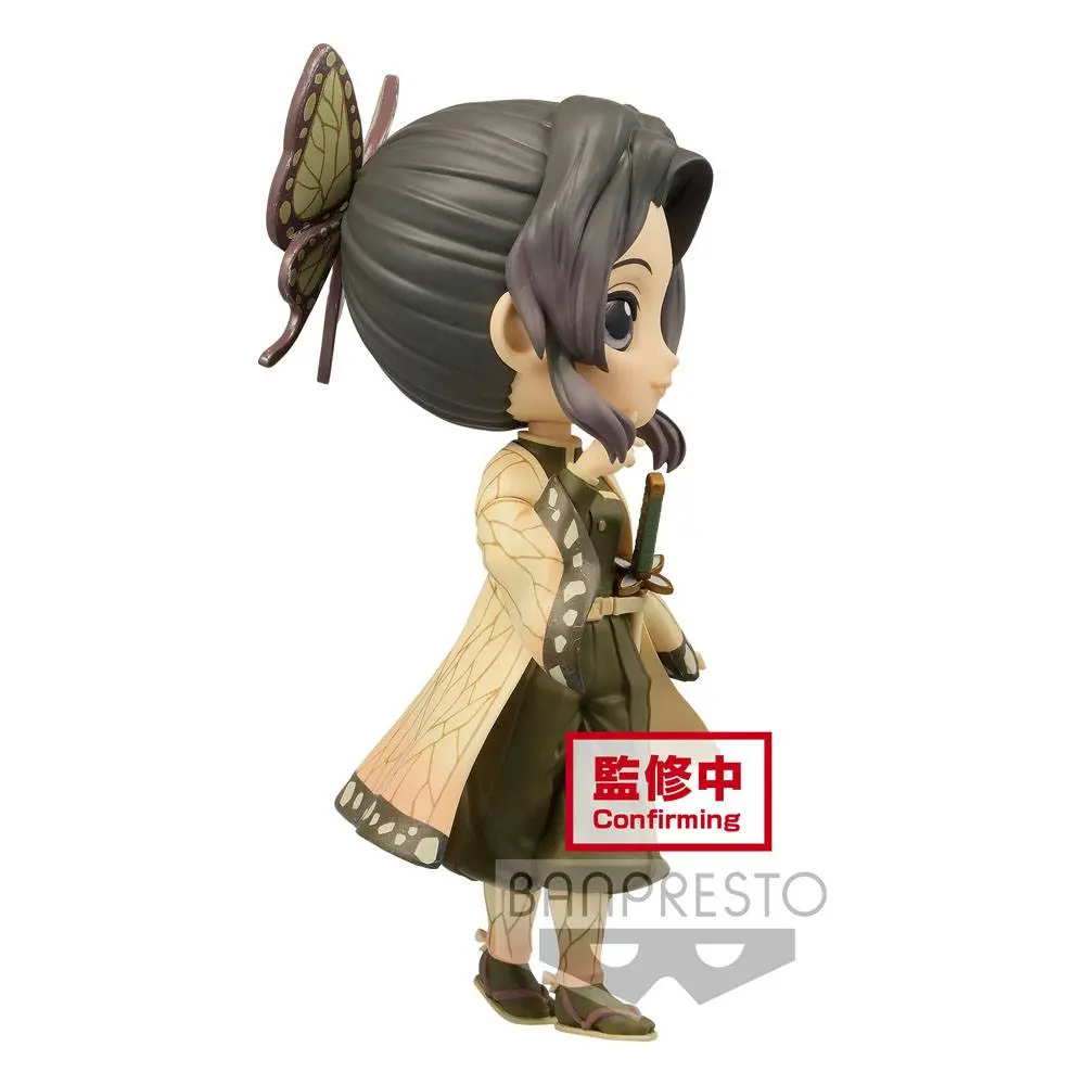 Demon Slayer Kimetsu no Yaiba Q Posket Mini Figure Shinobu Kocho Ver. B 13 cm product photo