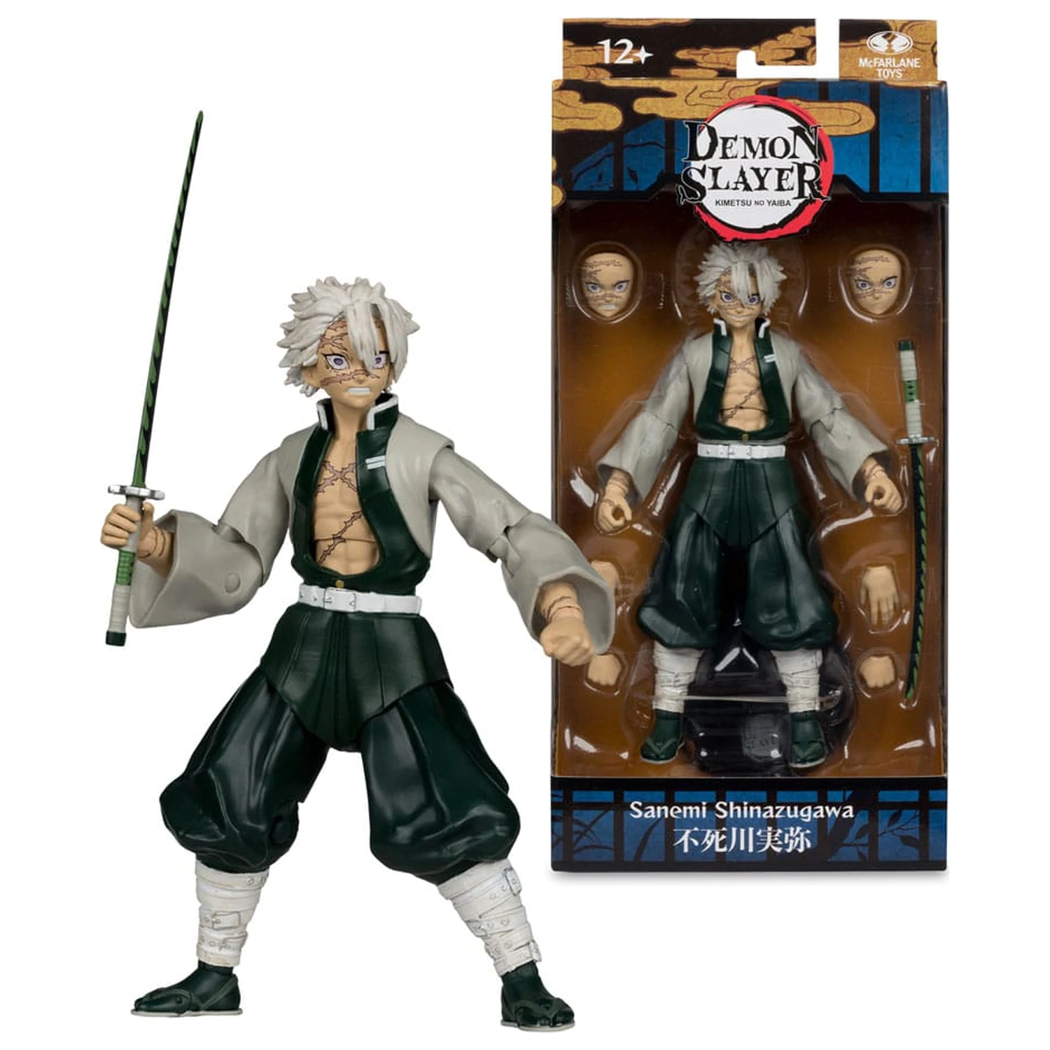 Demon Slayer: Kimetsu no Yaiba Action Figure Sanemi Shinazugawa 17 cm product photo