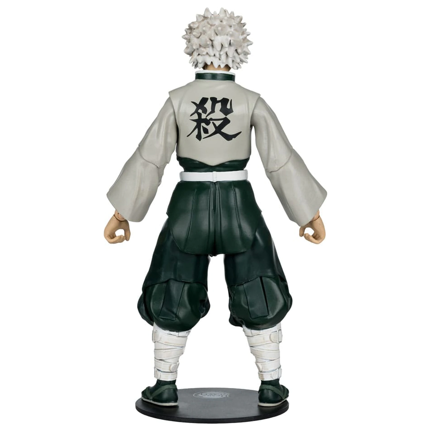 Demon Slayer: Kimetsu no Yaiba Action Figure Sanemi Shinazugawa 17 cm product photo