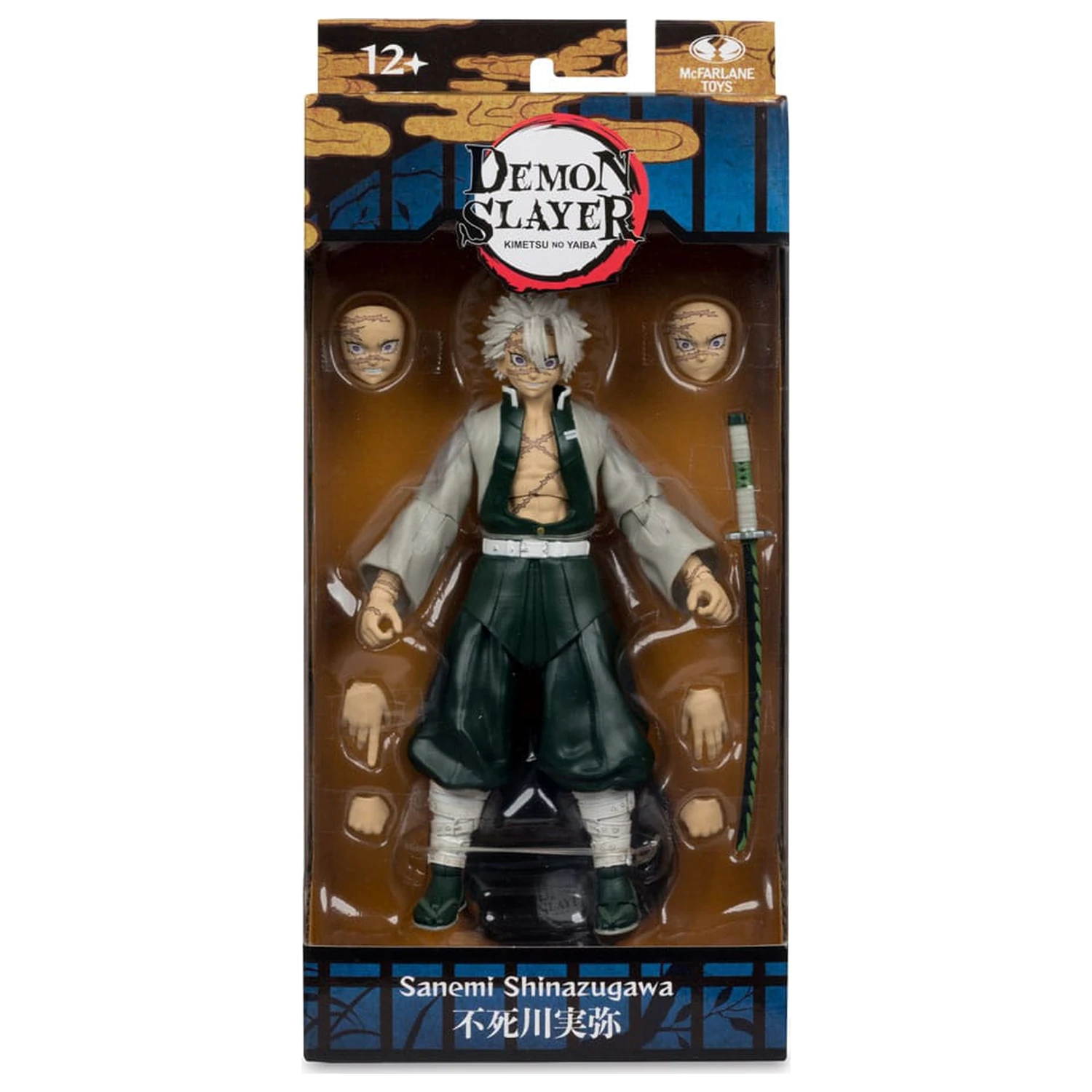 Demon Slayer: Kimetsu no Yaiba Action Figure Sanemi Shinazugawa 17 cm product photo