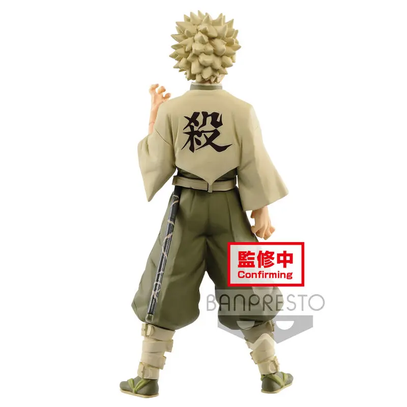 Demon Slayer Kimetsu no Yaiba Sanemi Shinazugawa figure 17cm product photo