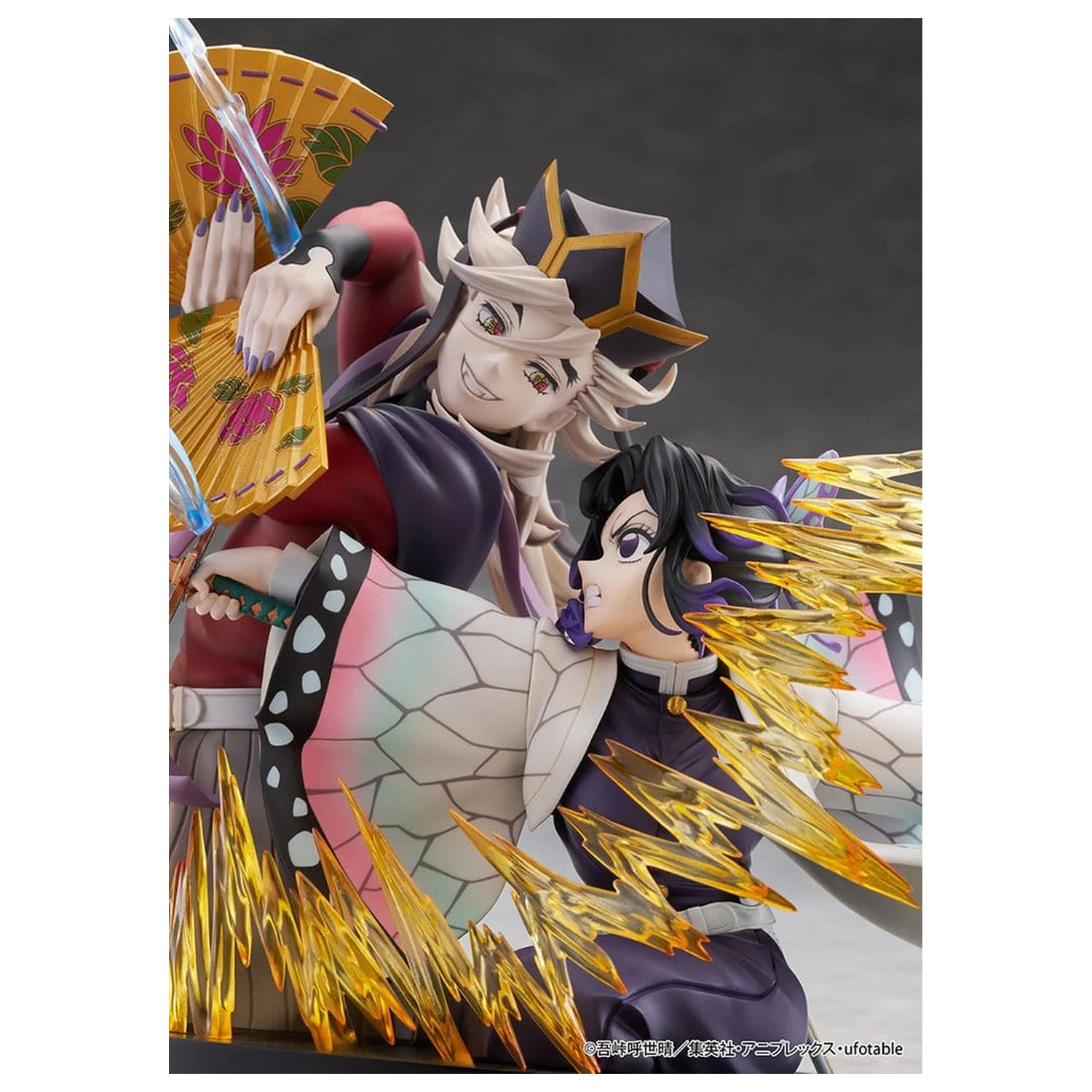 Demon Slayer: Kimetsu no Yaiba PVC Figures 2-Pack Shinobu Kocho & Doma 18 cm product photo