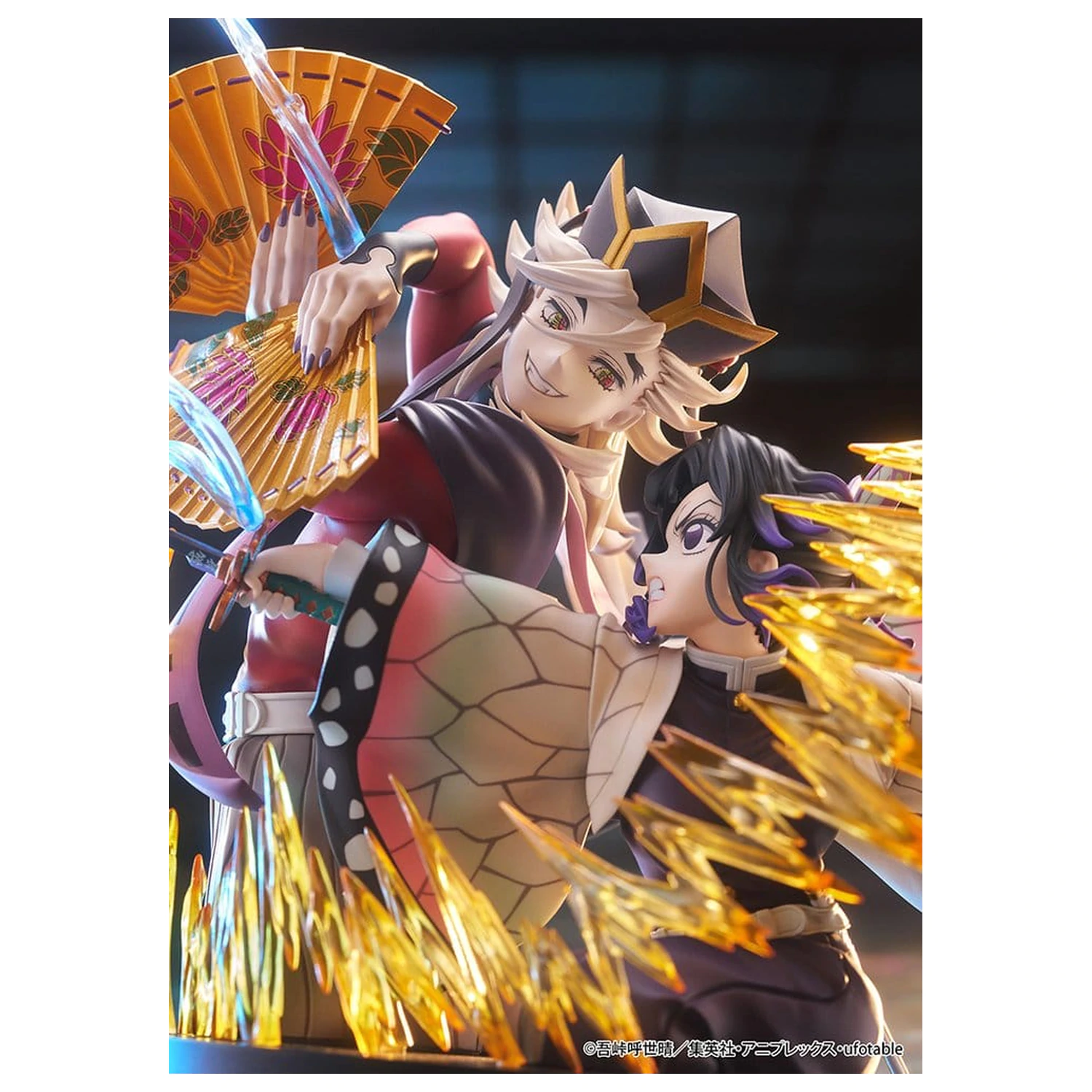 Demon Slayer: Kimetsu no Yaiba PVC Figures 2-Pack Shinobu Kocho & Doma 18 cm product photo
