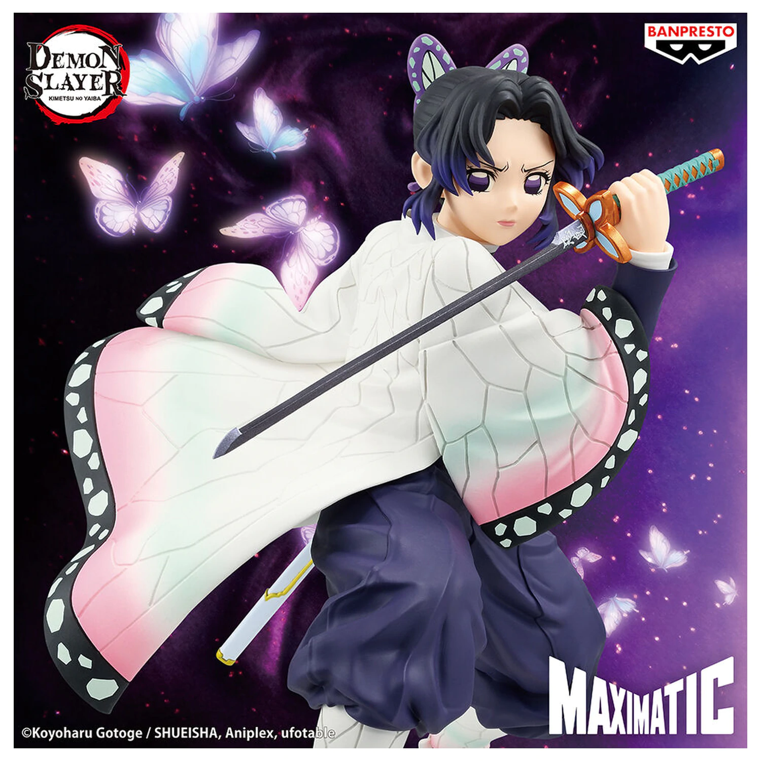 Demon Slayer Kimetsu no Yaiba Shinobu Kocho Maximatic figure 18cm product photo