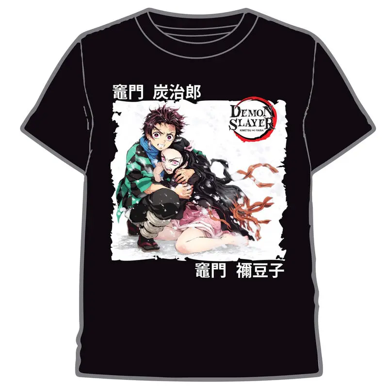 Demon Slayer Kimetsu No Yaiba Tanjiro and Nezuko felnőtt t-shirt termékfotó