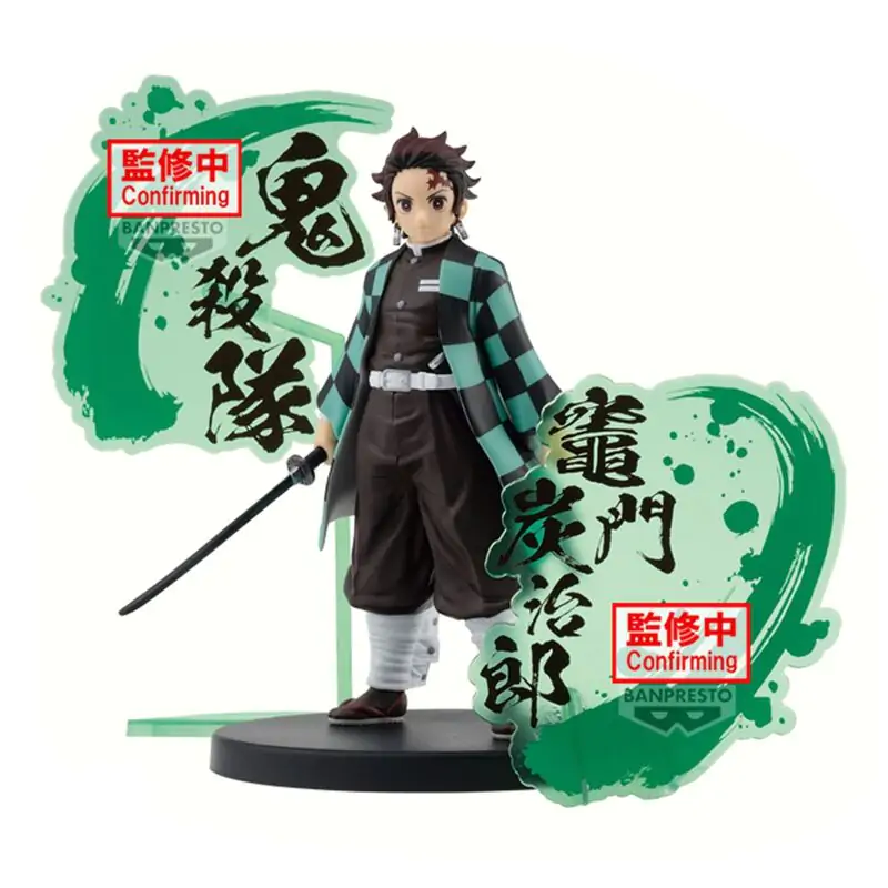 Demon Slayer Kimetsu no Yaiba Tanjiro Kamado figure 15cm termékfotó