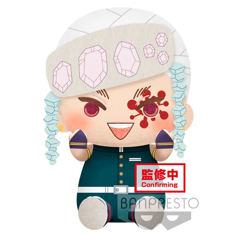 Demon Slayer: Kimetsu no Yaiba Big Plush Series Plush Figure Tengen Uzui 20 cm product photo