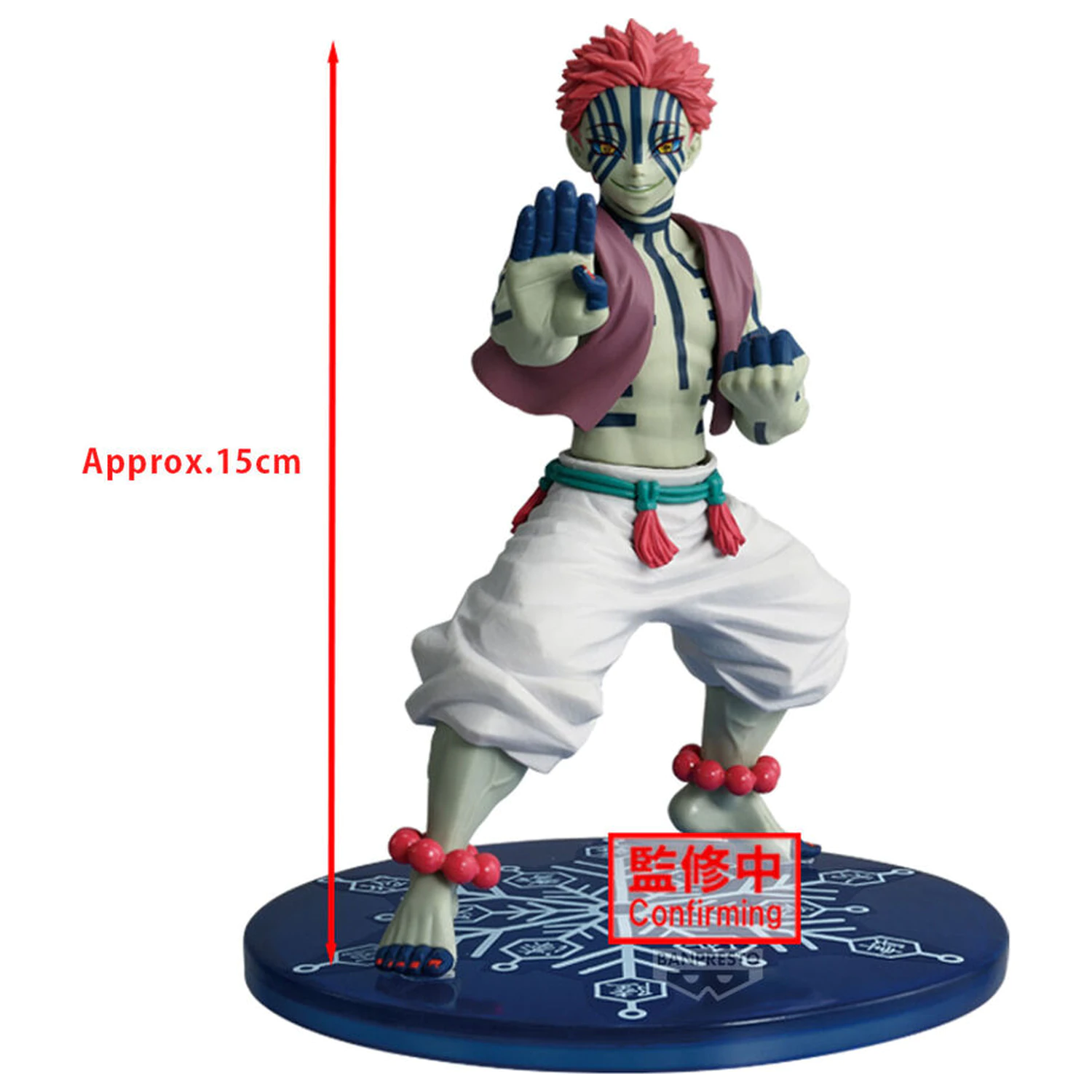 Demon Slayer Kimetsu no Yaiba Vibration Star Akaza figure 15cm product photo