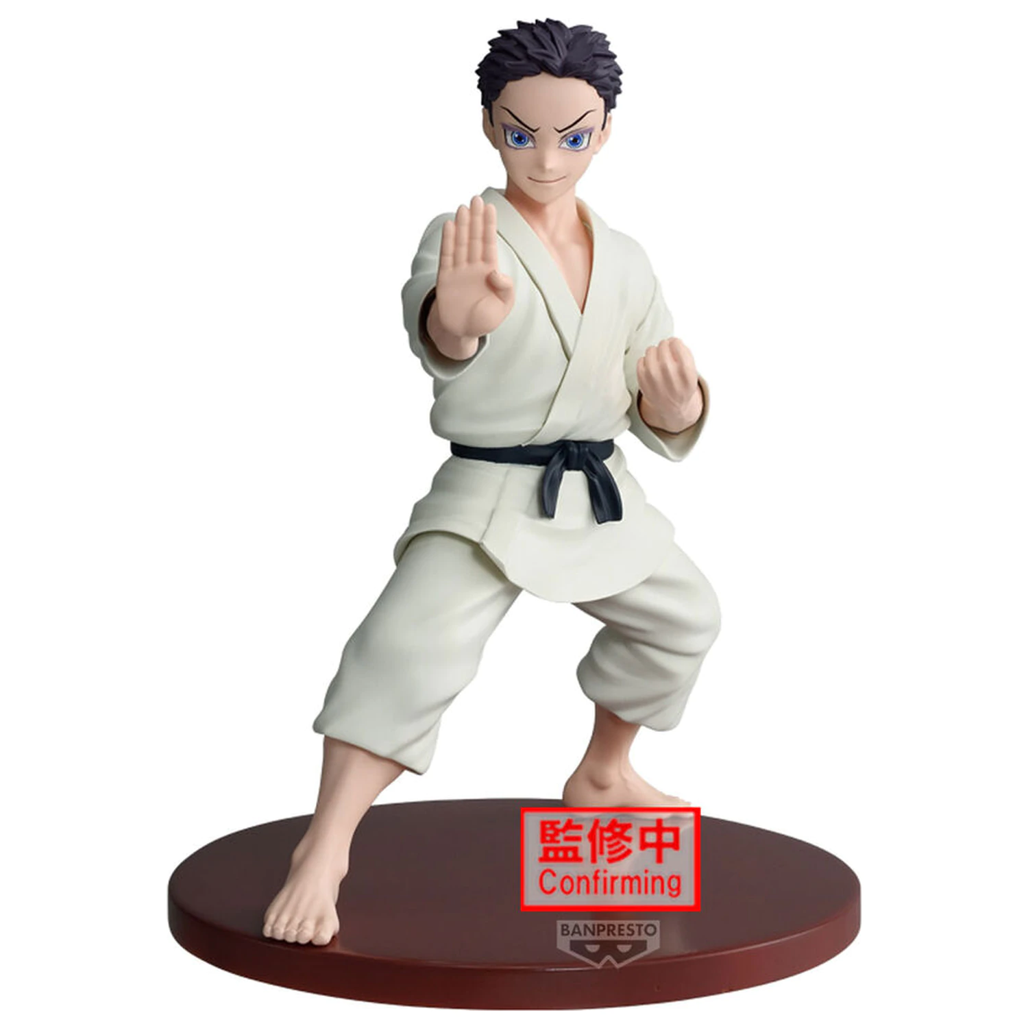 Demon Slayer Kimetsu no Yaiba Vibration Star Hakuji figure 15cm product photo