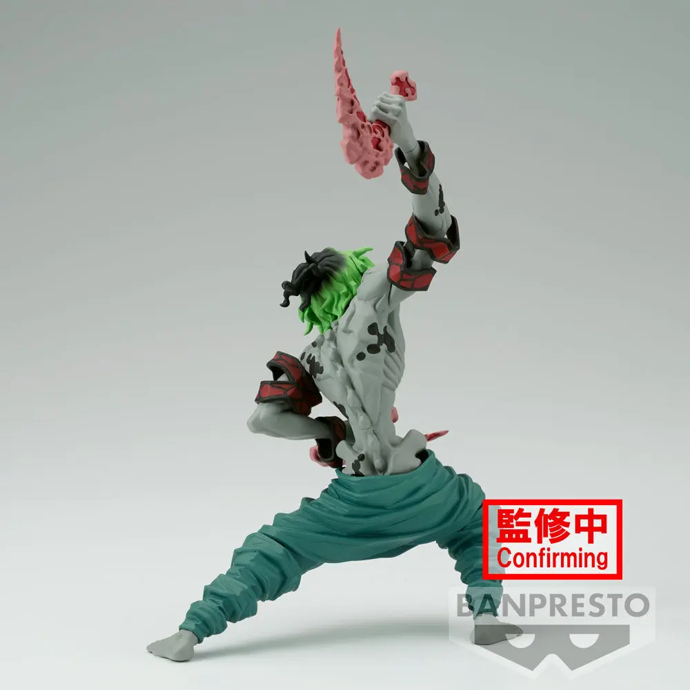 Demon Slayer Kimetsu no Yaiba Vibration Stars Guytaro figure 13cm termékfotó