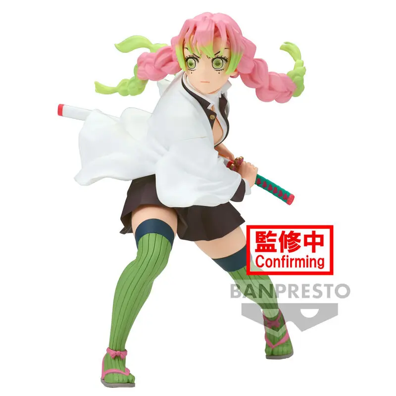 Demon Slayer Kimetsu no Yaiba Vibration Stars Mitsuri Kanroji figure 13cm product photo