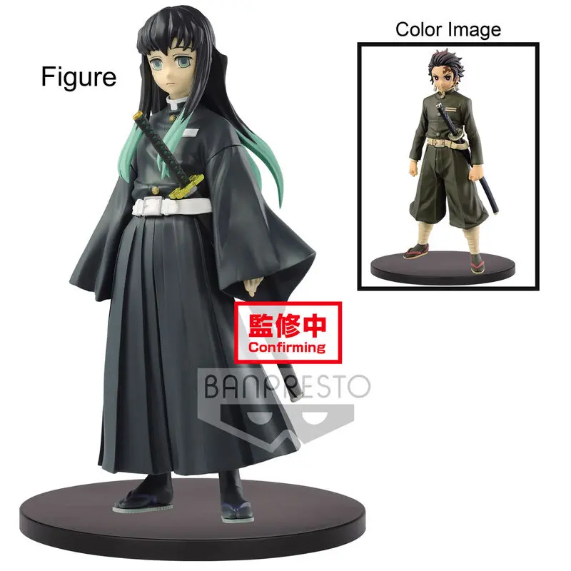 Demon Slayer Kimetsu No Yaiba vol.13 Muichiro Tokito figure 15cm product photo