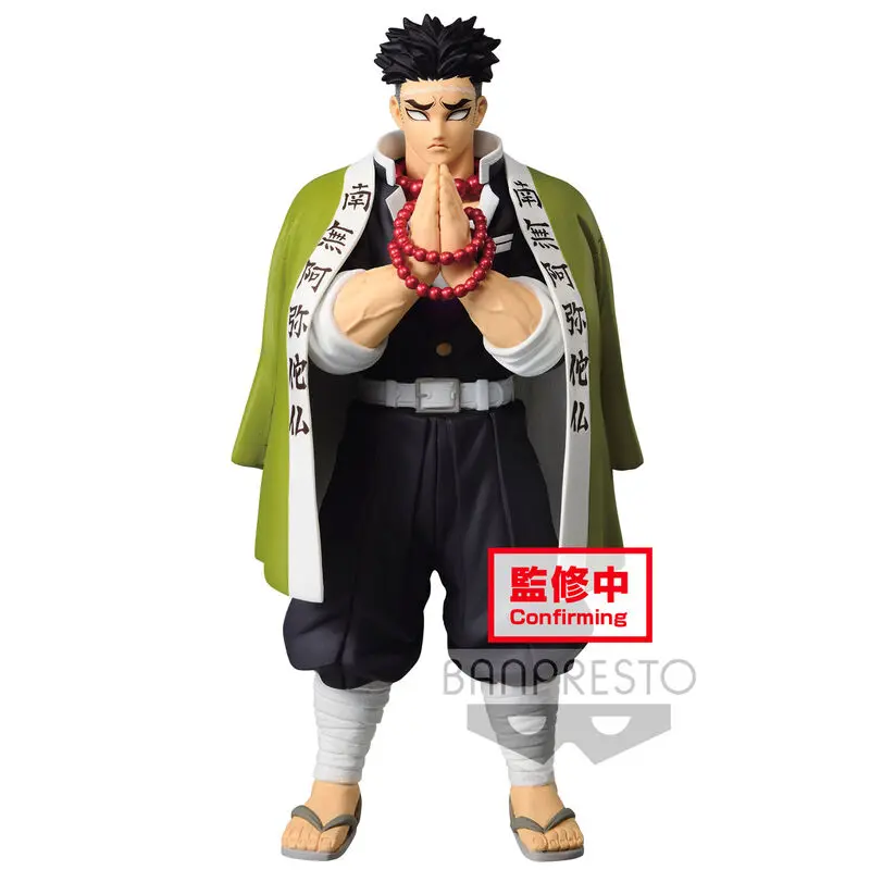 Demon Slayer Kimetsu no Yaiba PVC Statue Gyomei Himejima 20 cm product photo