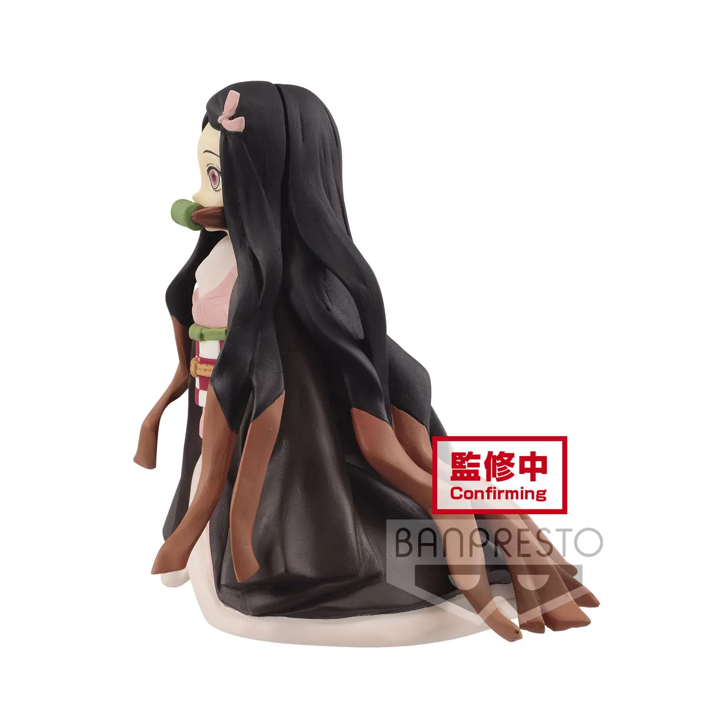 Demon Slayer: Kimetsu no Yaiba vol.17 Nezuko Kamado figure 10cm product photo