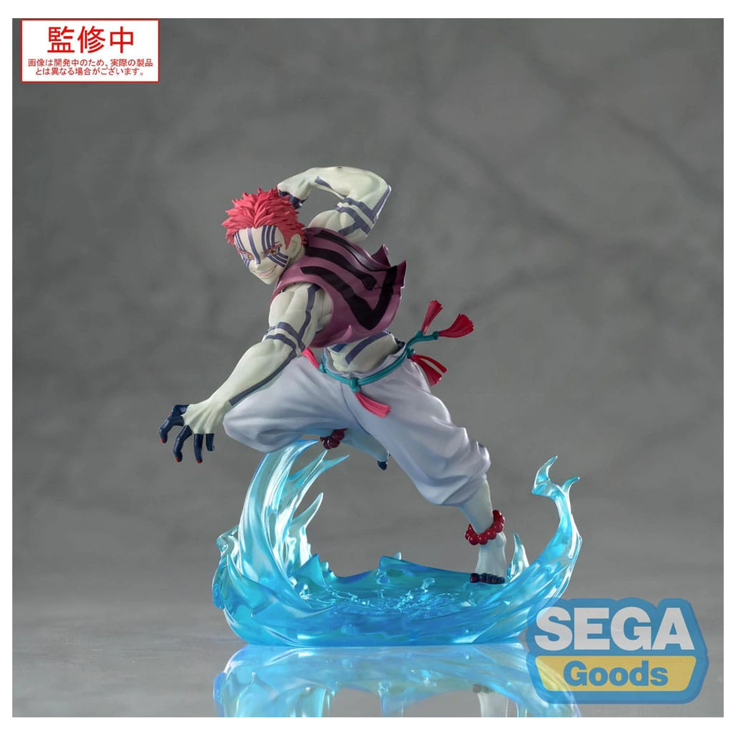 Demon Slayer: Kimetsu no Yaiba Xross Link Anime PVC Statue Akaza 14 cm   product photo