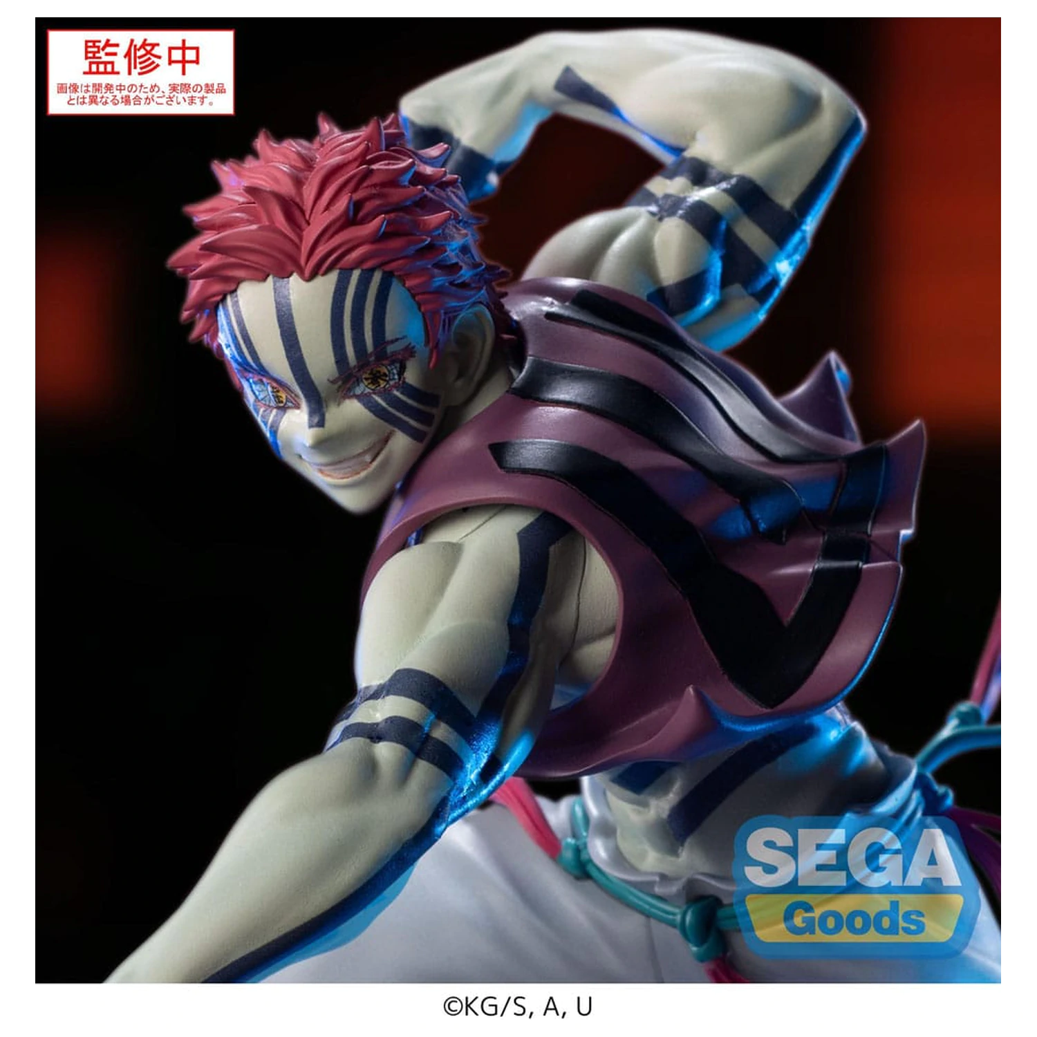 Demon Slayer: Kimetsu no Yaiba Xross Link Anime PVC Statue Akaza 14 cm   product photo