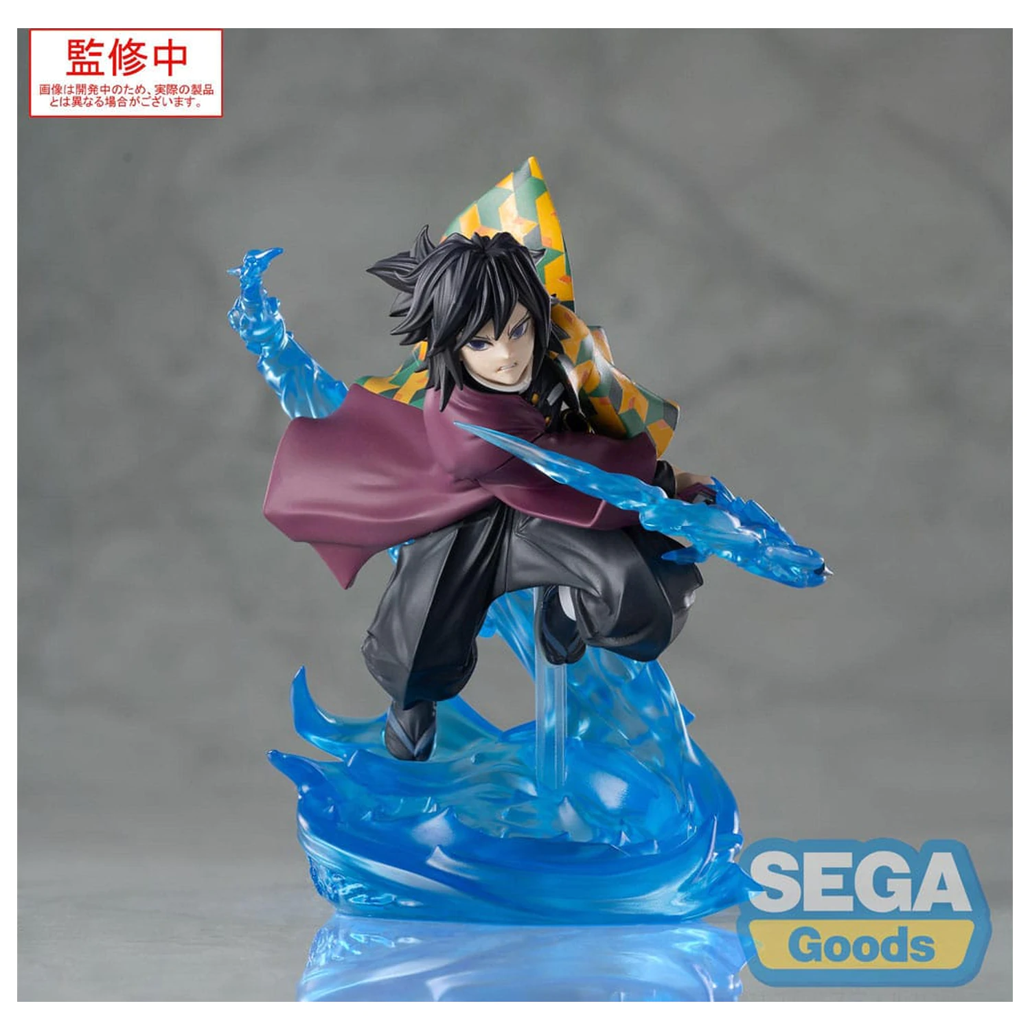 Demon Slayer: Kimetsu no Yaiba Xross Link Anime PVC Statue Giyu Tomioka 15 cm   product photo