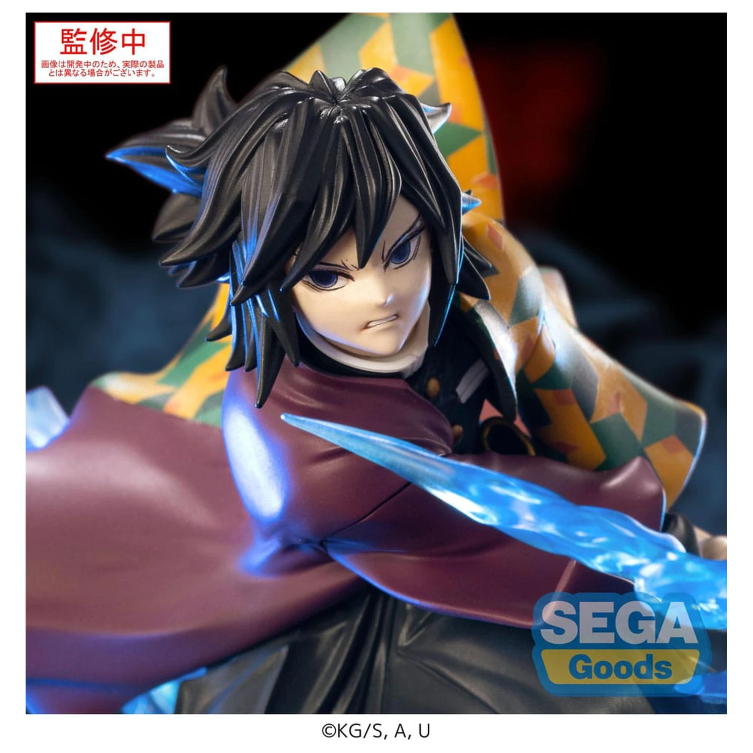 Demon Slayer: Kimetsu no Yaiba Xross Link Anime PVC Statue Giyu Tomioka 15 cm   product photo