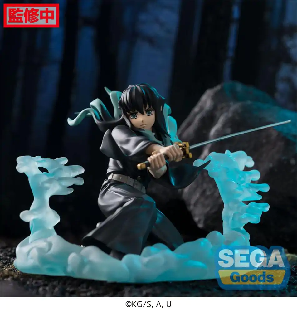 Demon Slayer: Kimetsu no Yaiba Xross Link Anime PVC Statue Muichiro Tokito Hashira Training Arc 11 cm product photo