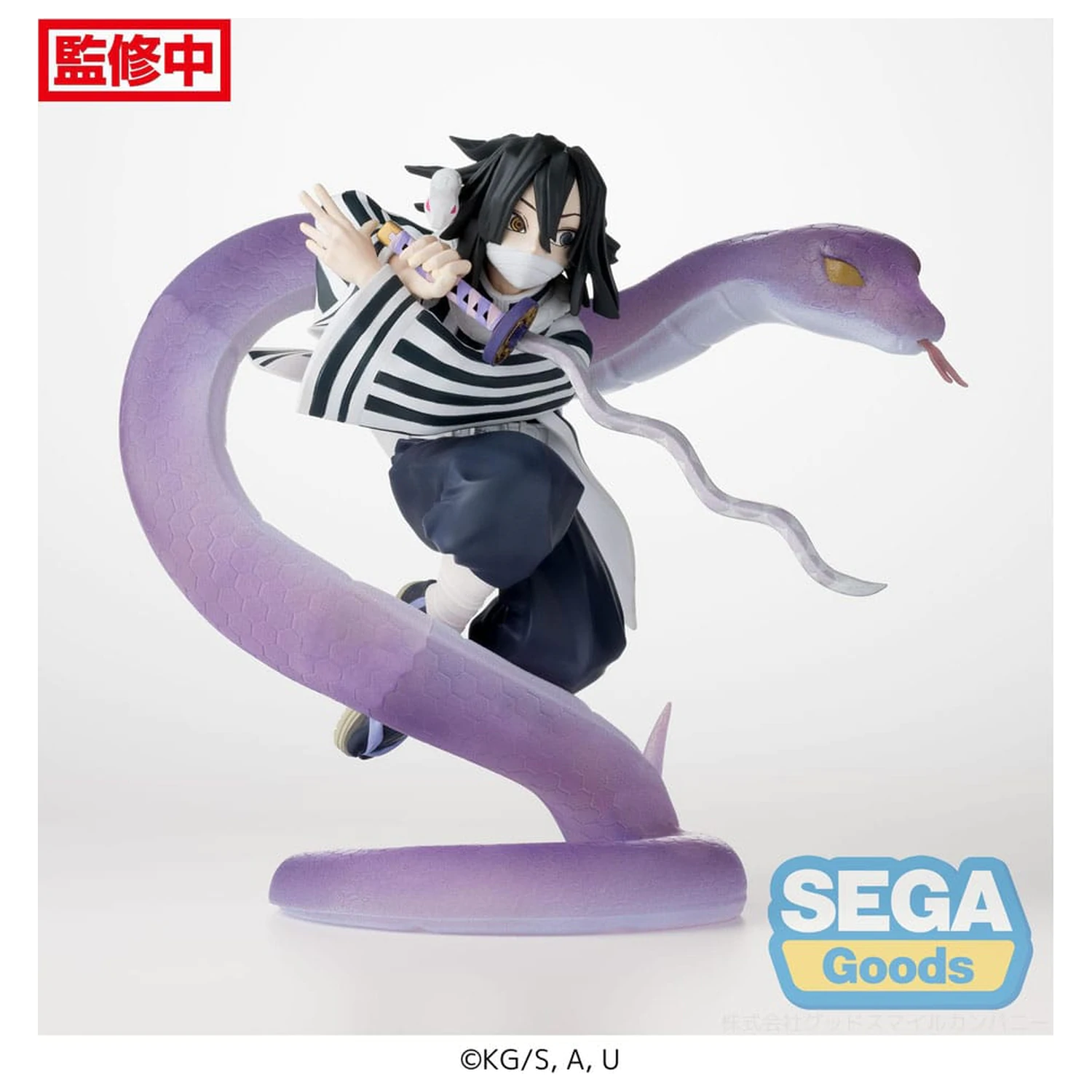 Demon Slayer: Kimetsu no Yaiba Xross Link Anime PVC Statue Obanai Iguro Hashira Training Arc 14 cm product photo