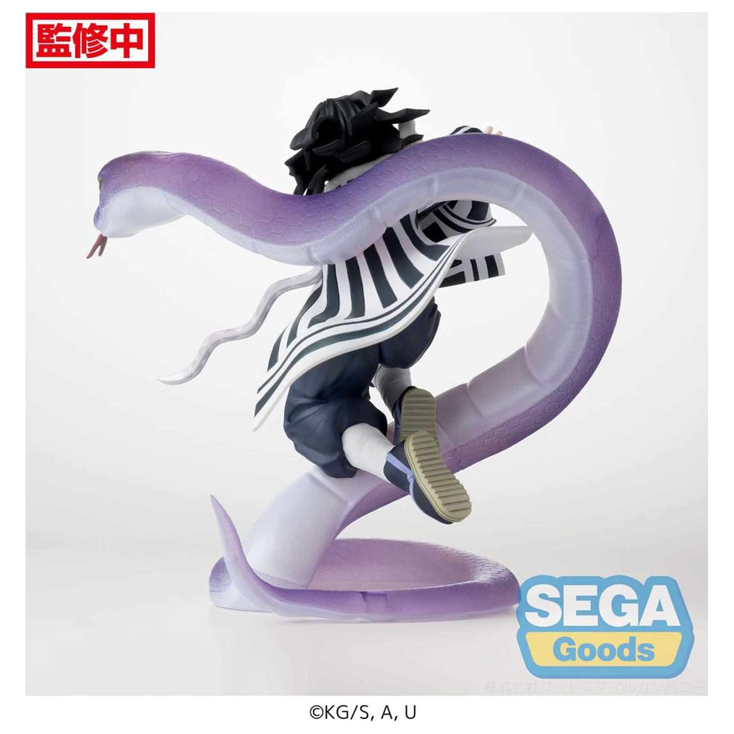 Demon Slayer: Kimetsu no Yaiba Xross Link Anime PVC Statue Obanai Iguro Hashira Training Arc 14 cm product photo