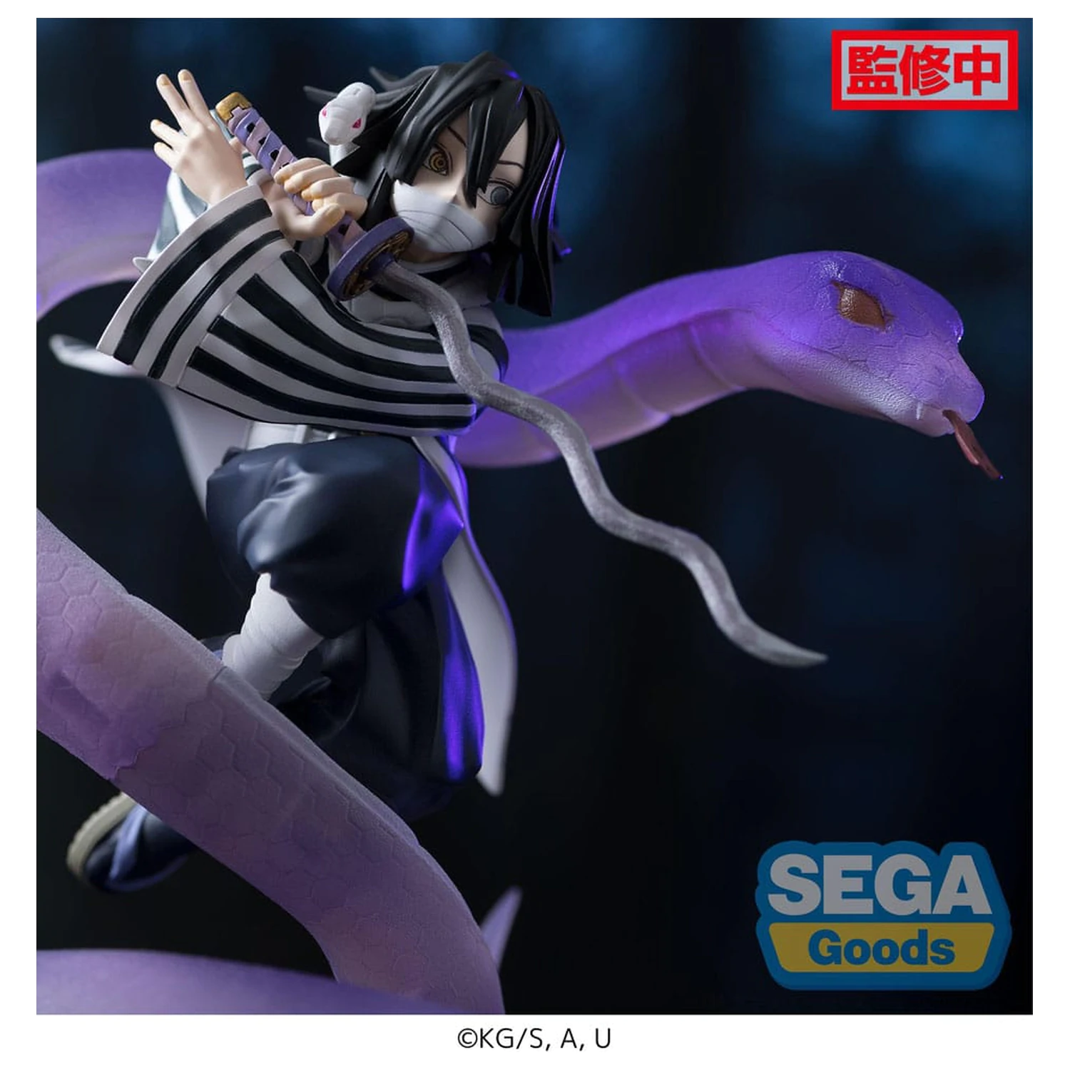 Demon Slayer: Kimetsu no Yaiba Xross Link Anime PVC Statue Obanai Iguro Hashira Training Arc 14 cm product photo