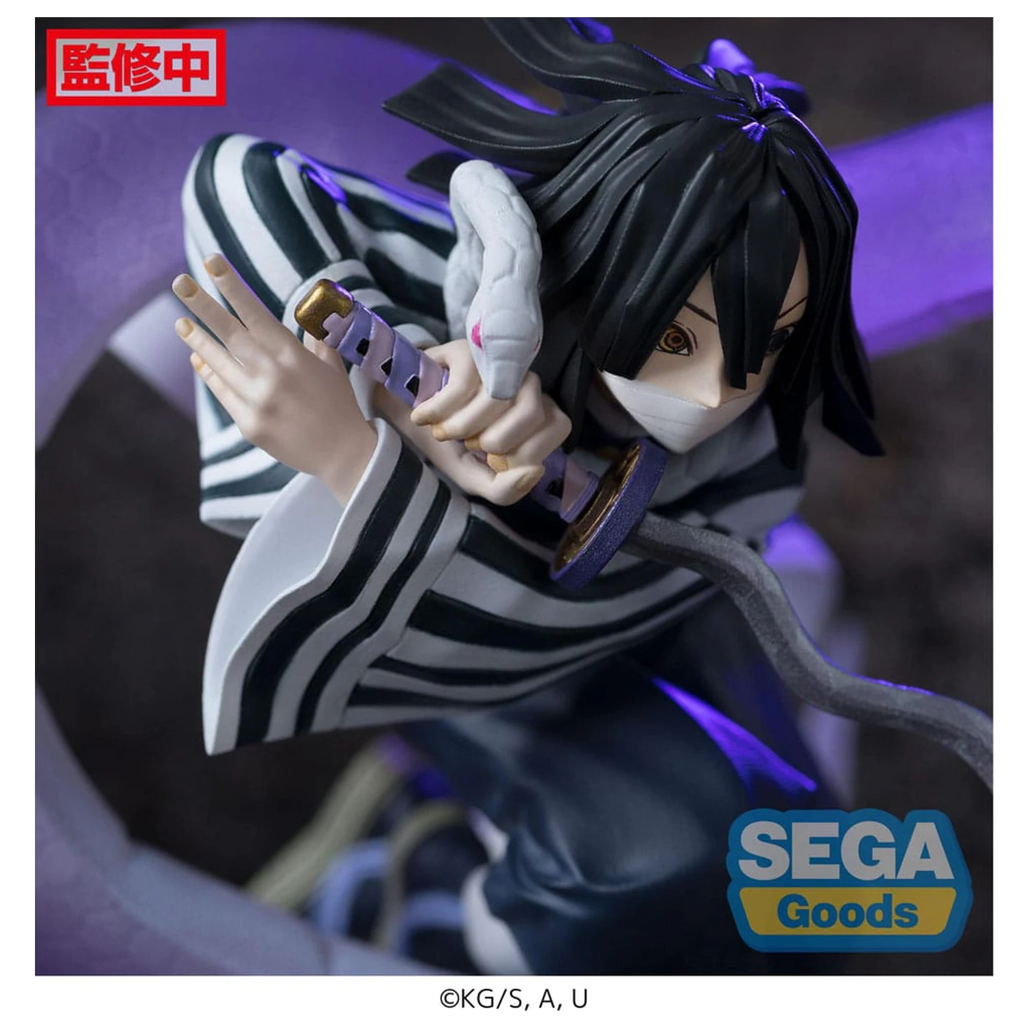 Demon Slayer: Kimetsu no Yaiba Xross Link Anime PVC Statue Obanai Iguro Hashira Training Arc 14 cm product photo