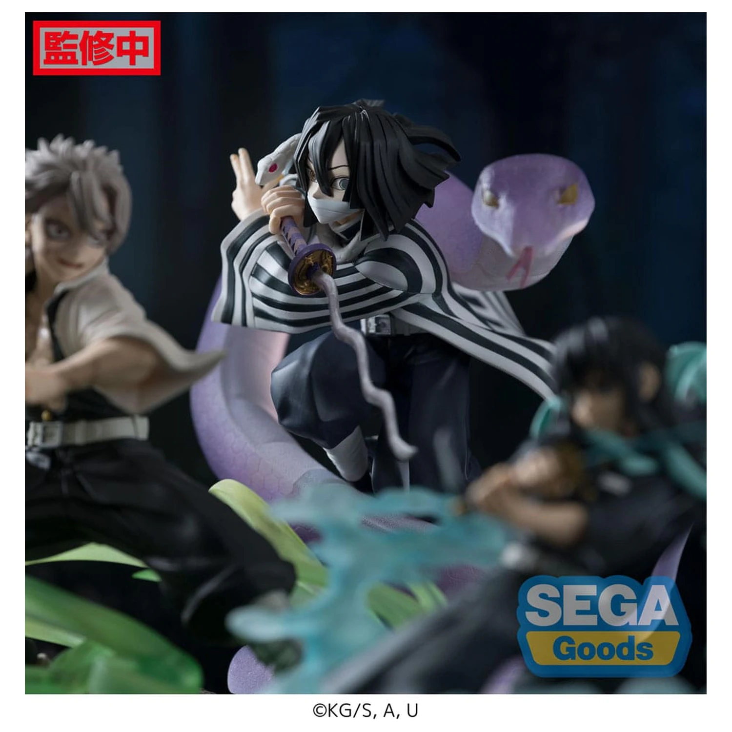 Demon Slayer: Kimetsu no Yaiba Xross Link Anime PVC Statue Obanai Iguro Hashira Training Arc 14 cm product photo