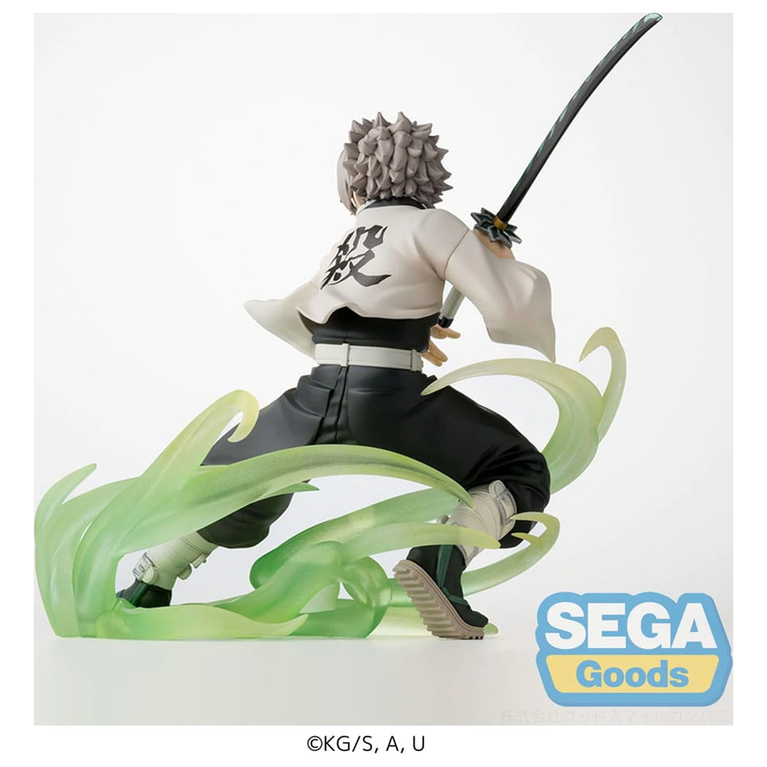 Demon Slayer: Kimetsu no Yaiba Xross Link Anime PVC Statue Sanemi Shinazugawa Hashira Training Arc 12 cm product photo