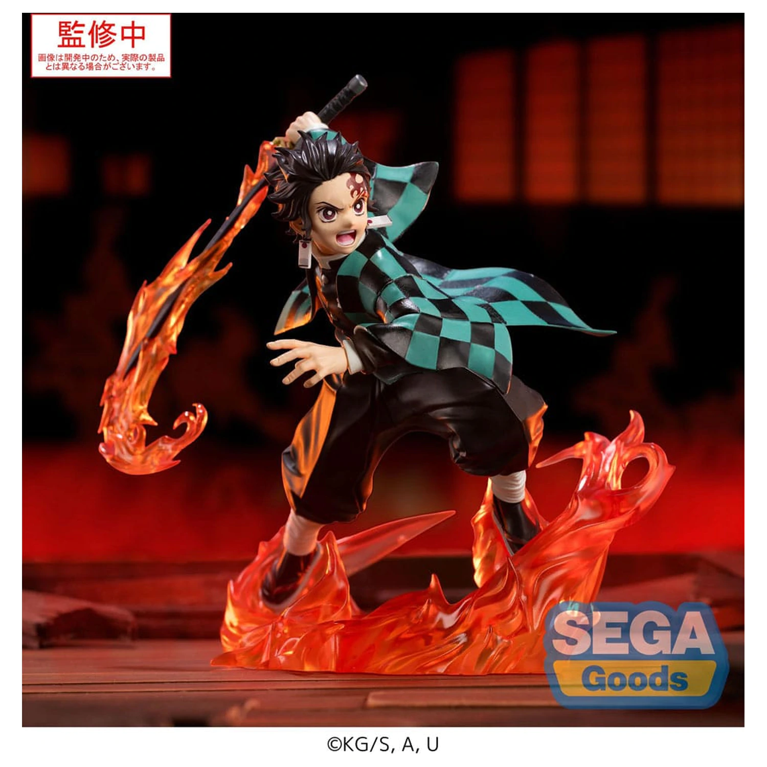 Demon Slayer: Kimetsu no Yaiba Xross Link Anime PVC Statue Tanjiro Kamado 15 cm  product photo