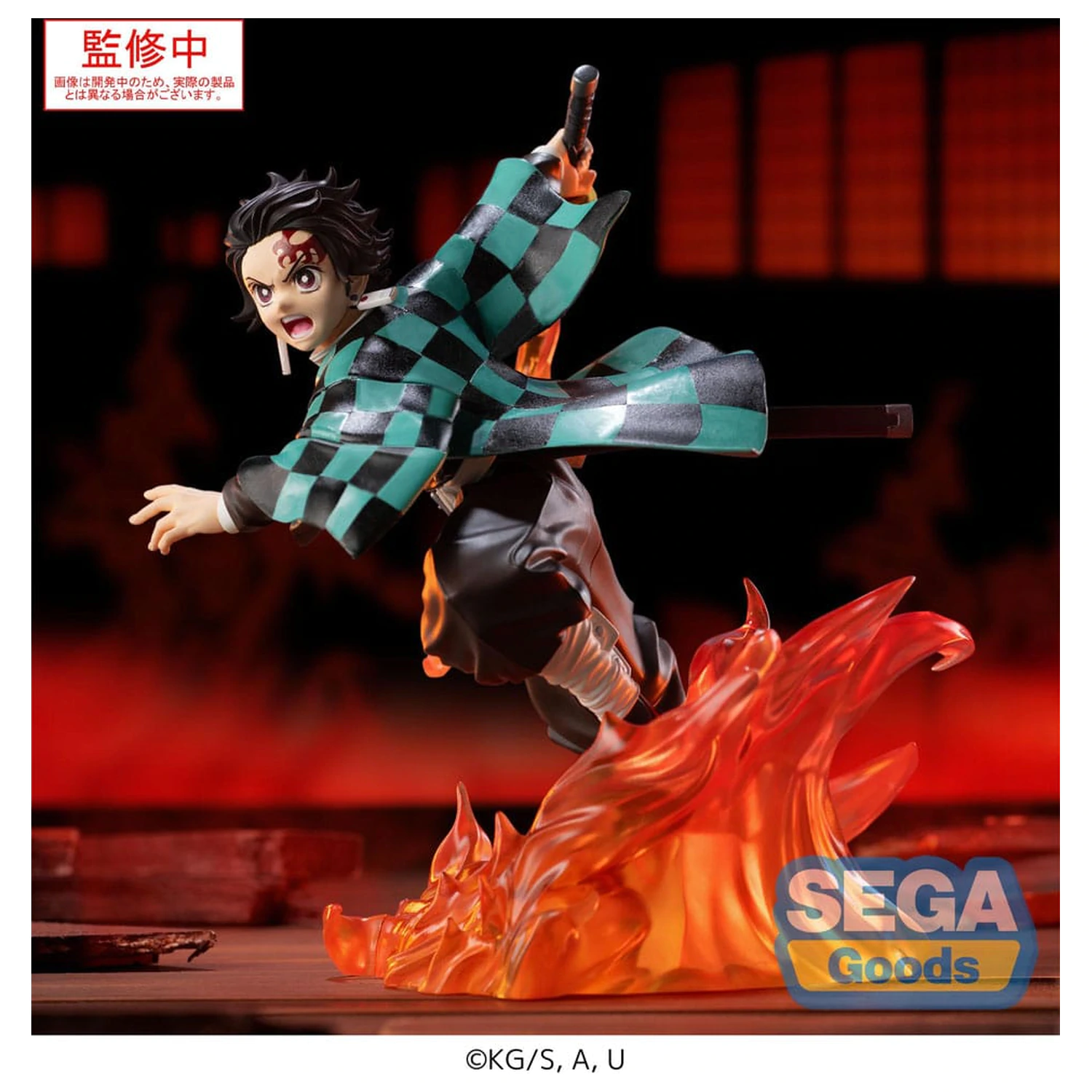 Demon Slayer: Kimetsu no Yaiba Xross Link Anime PVC Statue Tanjiro Kamado 15 cm  product photo