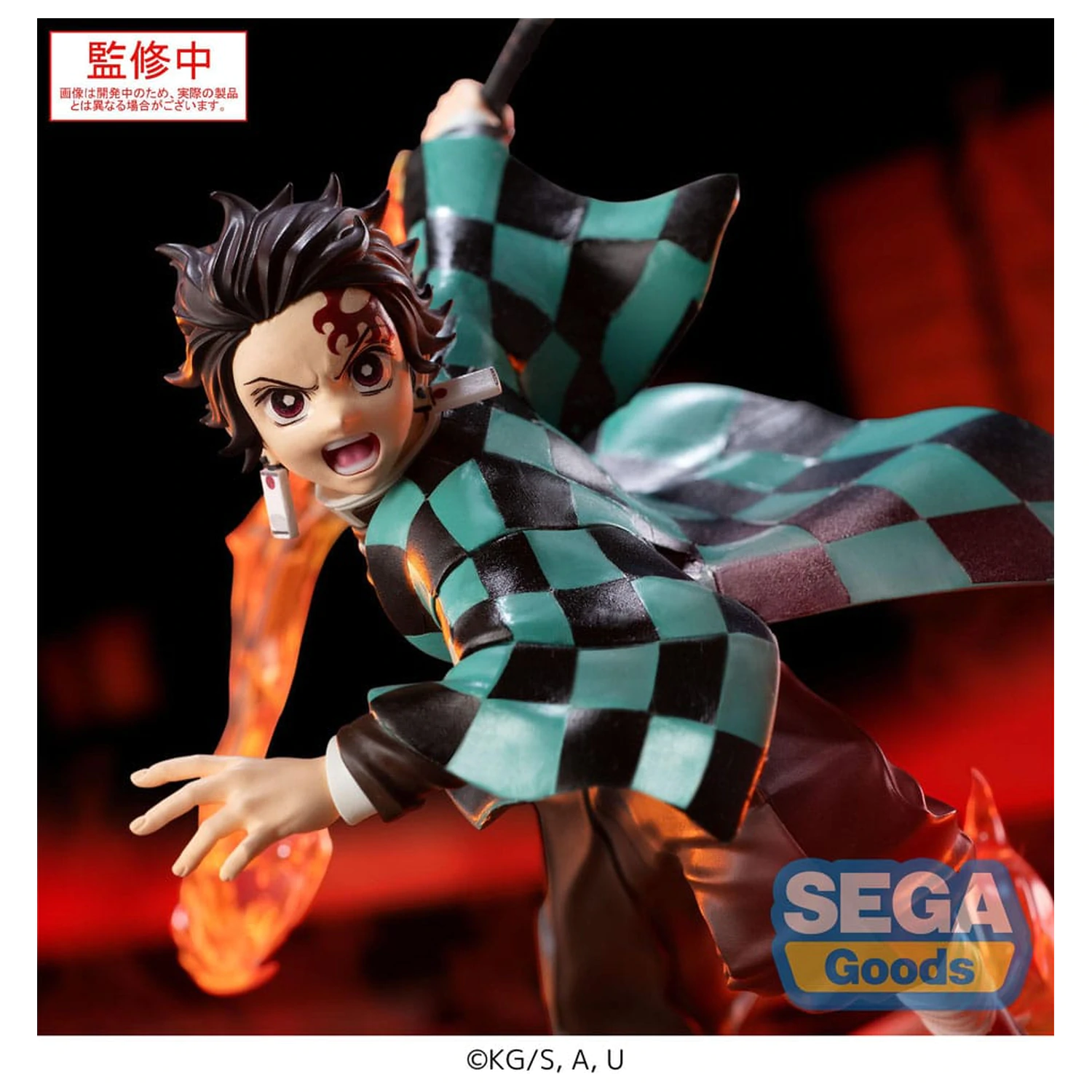 Demon Slayer: Kimetsu no Yaiba Xross Link Anime PVC Statue Tanjiro Kamado 15 cm  product photo