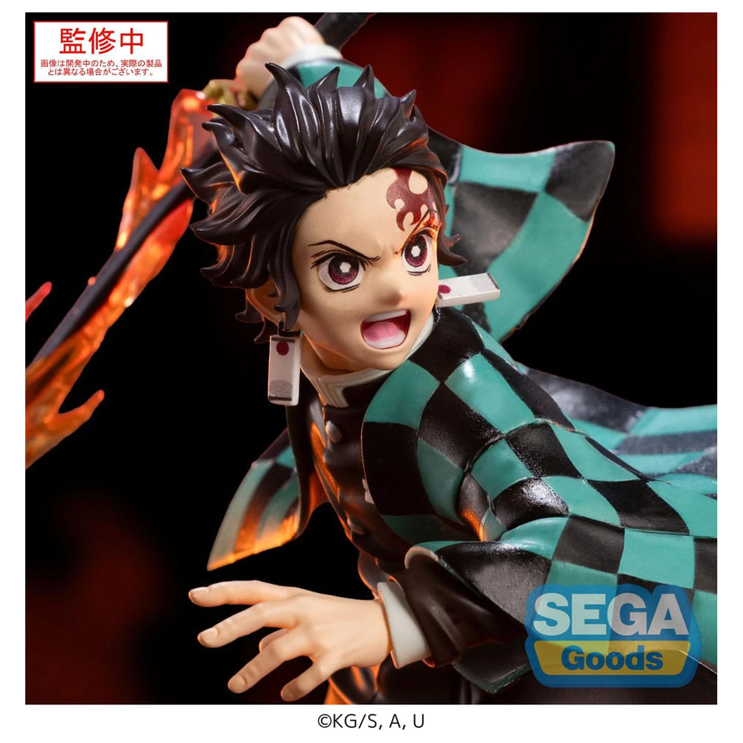 Demon Slayer: Kimetsu no Yaiba Xross Link Anime PVC Statue Tanjiro Kamado 15 cm  product photo