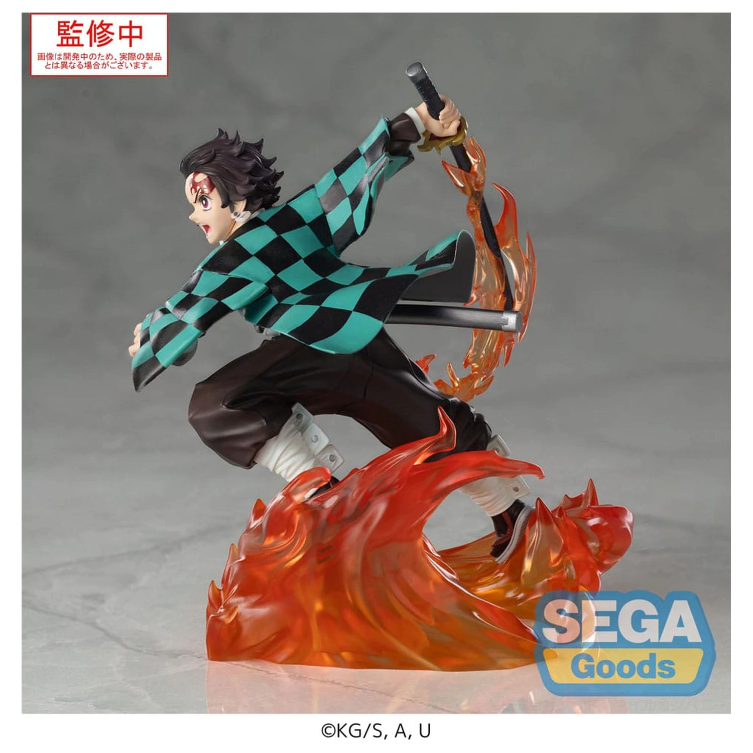 Demon Slayer: Kimetsu no Yaiba Xross Link Anime PVC Statue Tanjiro Kamado 15 cm  product photo