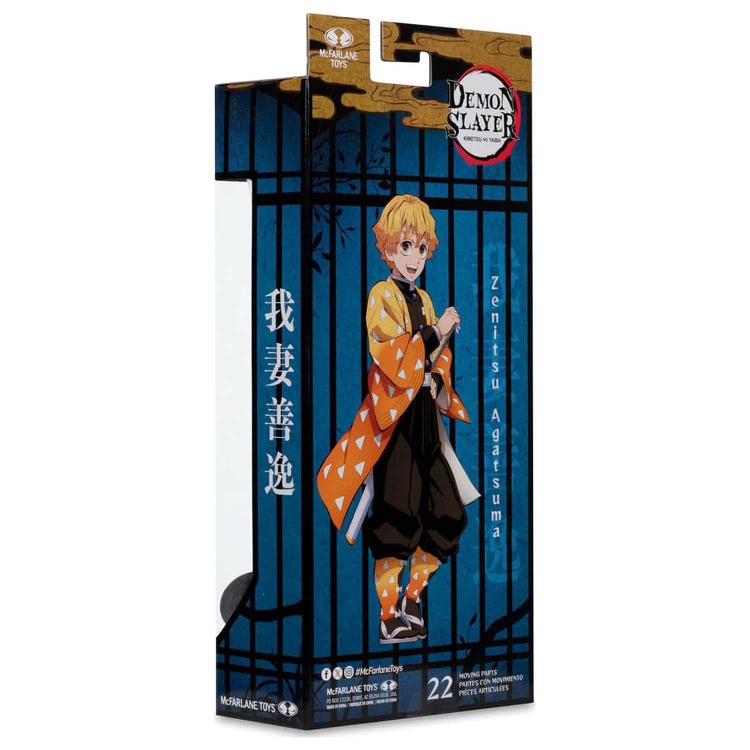 Demon Slayer: Kimetsu no Yaiba Action Figure Zenitsu Agatsuma Plantinum Edition 15 cm product photo