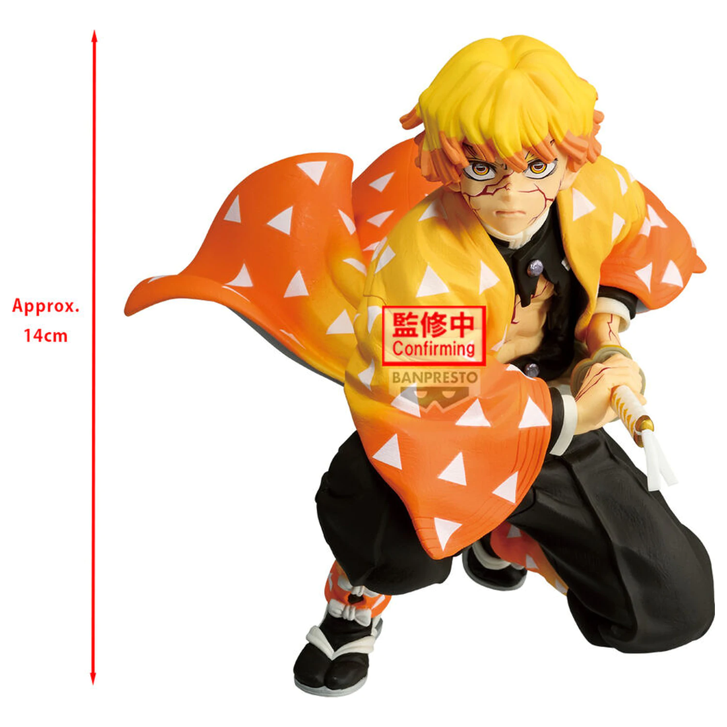 Demon Slayer Maximatic Zenitsu Agatsuma figure 14cm product photo