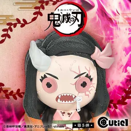 Demon Slayer Cutie1 PVC Figure Nezuko Kamado 12 cm product photo
