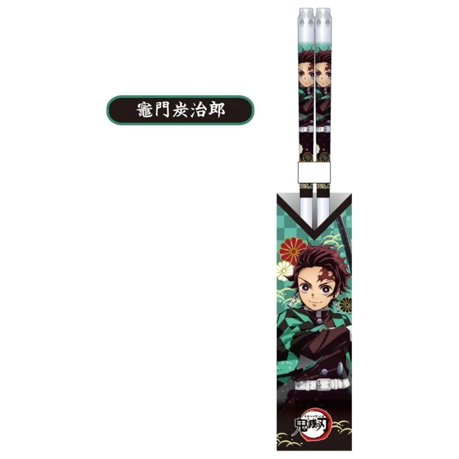 DEMON SLAYER Tanjiro Kamada Clear Chopsticks 21cm product photo
