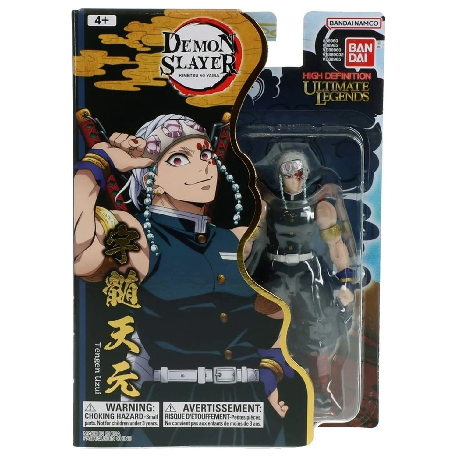 DEMON SLAYER - Uzui Tengen - Ultimate Legends Figure V2 - 12cm product photo