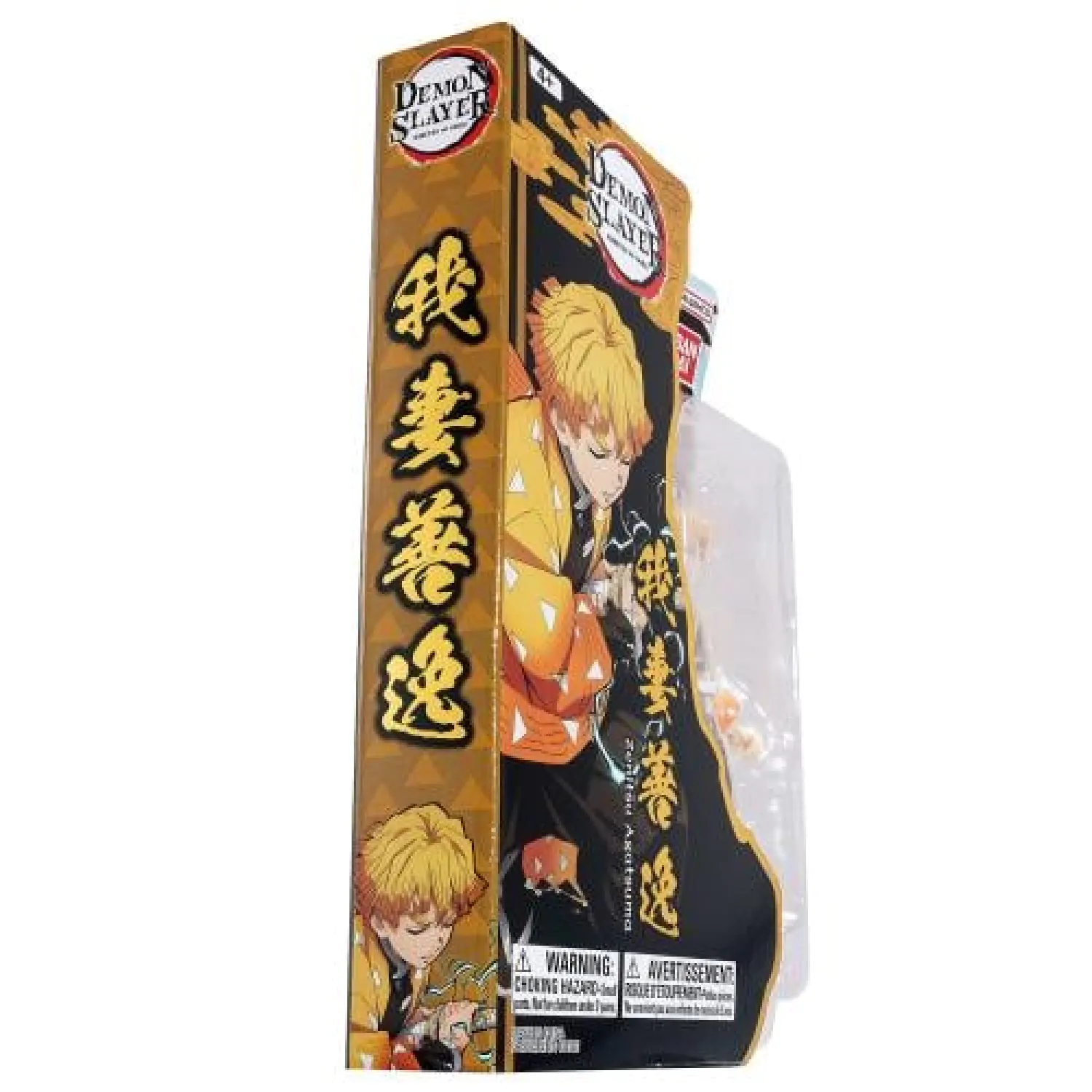 DEMON SLAYER Zenitsu Ultimate Legends Figure V1 12cm product photo