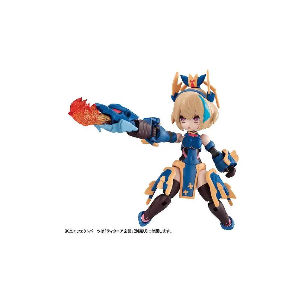 Desktop Army Figure N-202d Titania Seiryu 8 cm product photo