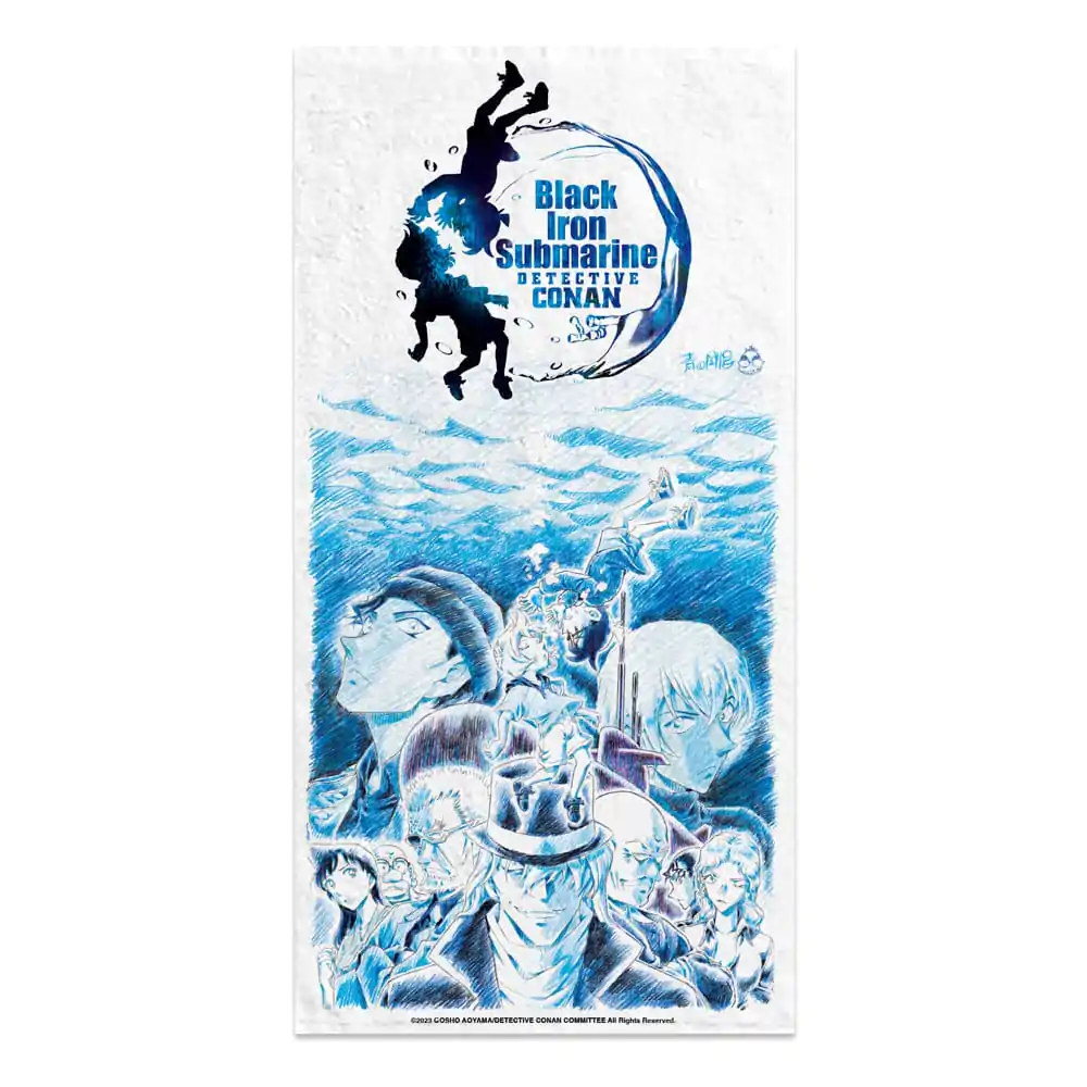Detective Conan Towel Black Iron Submarine 150 x 75 cm product photo