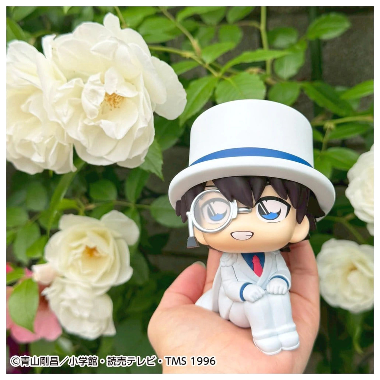 Detective Conan Look Up PVC Figures 2-Pack Conan Edogawa & Kid the Phantom Thief 11 cm (with gift) product photo