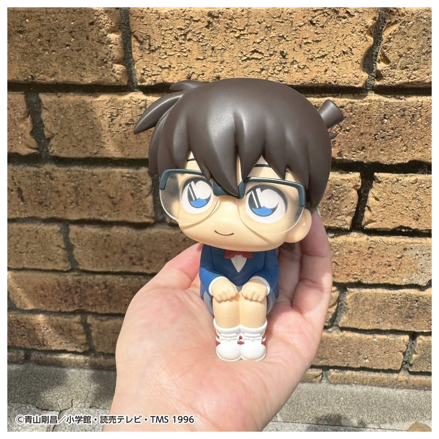 Detective Conan Look Up PVC Figures 2-Pack Conan Edogawa & Kid the Phantom Thief 11 cm (with gift) product photo