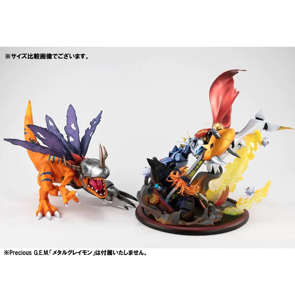 Digimon Adventure: Children's War Game! VS Series PVC Statue Omegamon vs Diabolomon 34 cm termékfotó