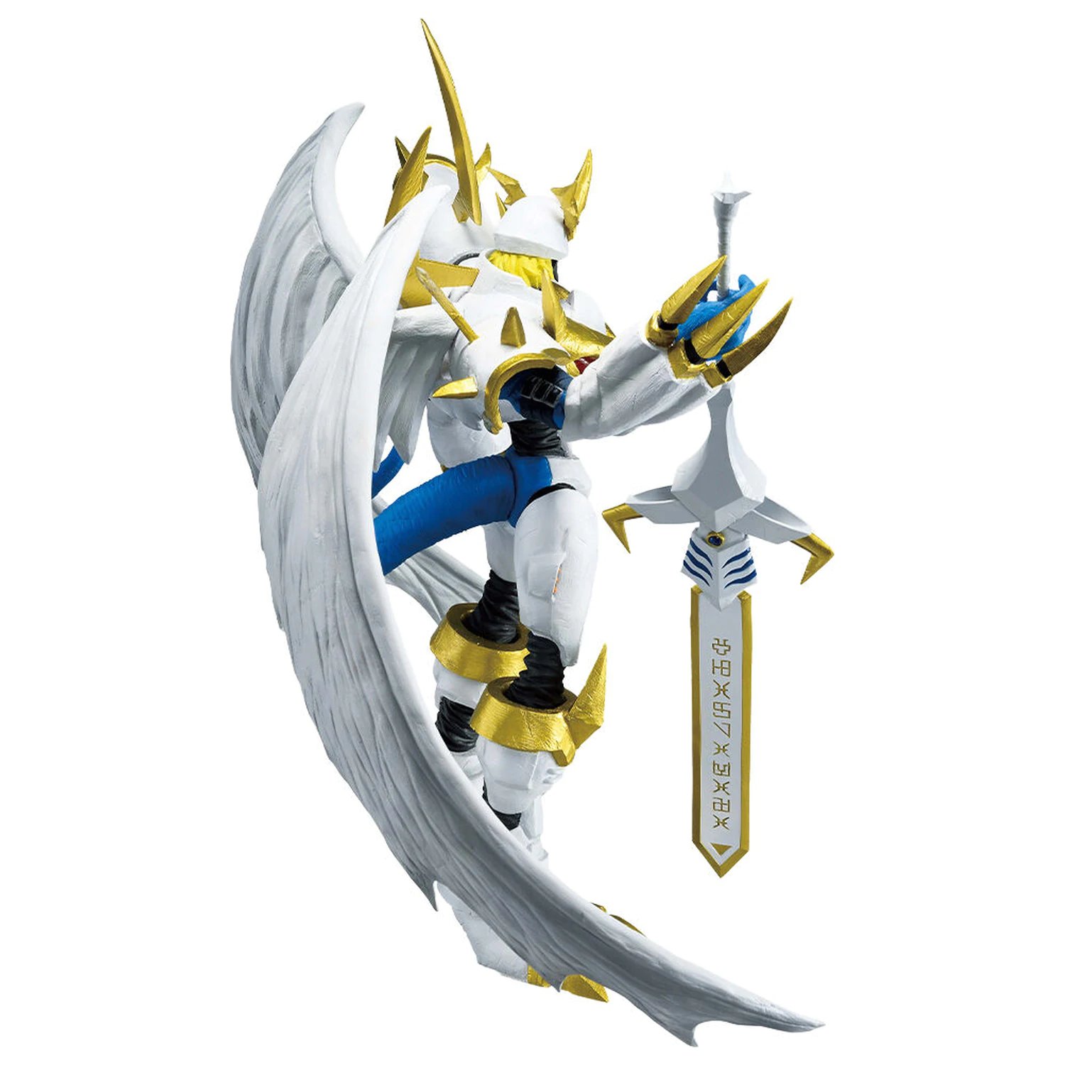Digimon Adventure Clash of Light and Darkness Imperialdramon Ichibansho figure 19cm product photo