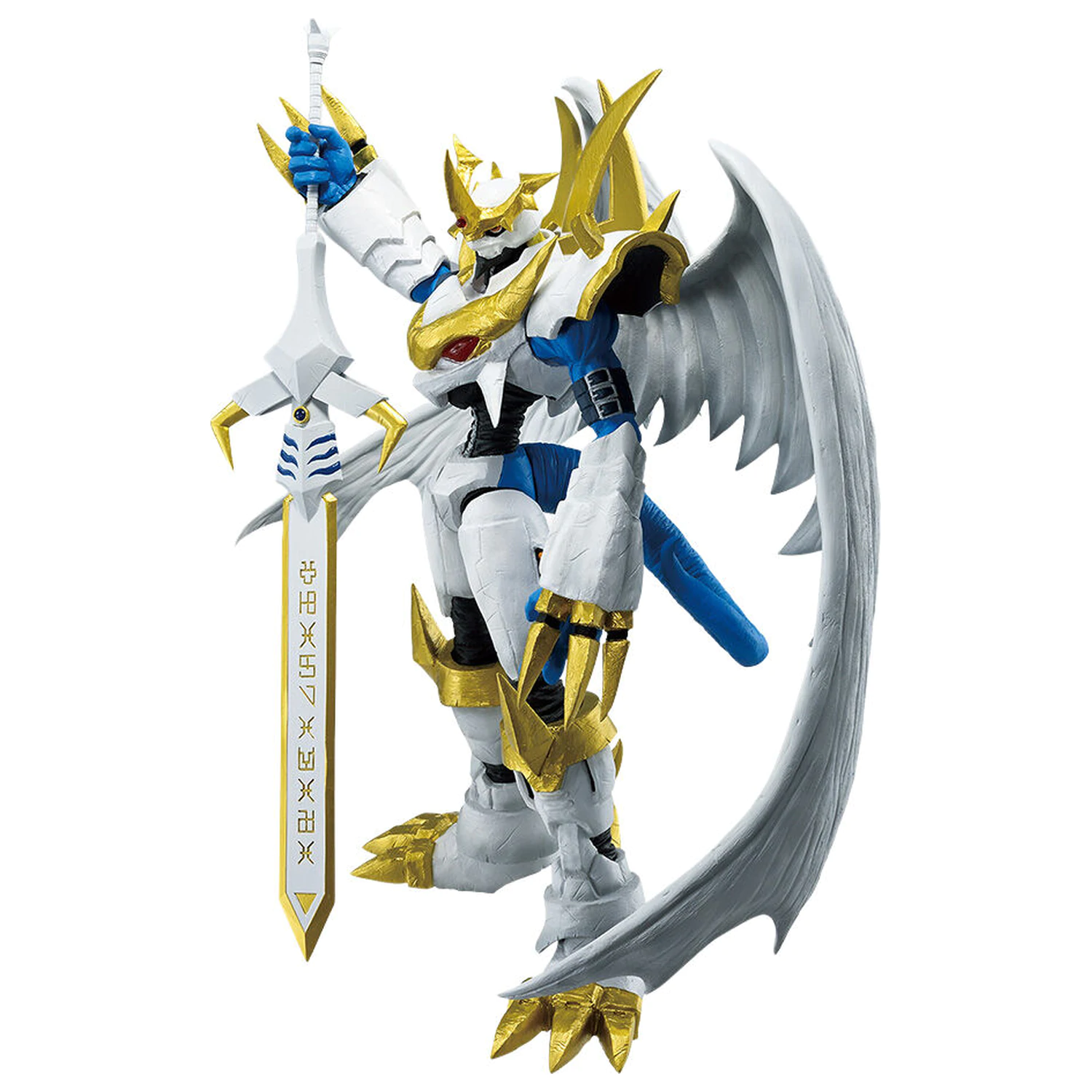 Digimon Adventure Clash of Light and Darkness Imperialdramon Ichibansho figure 19cm product photo