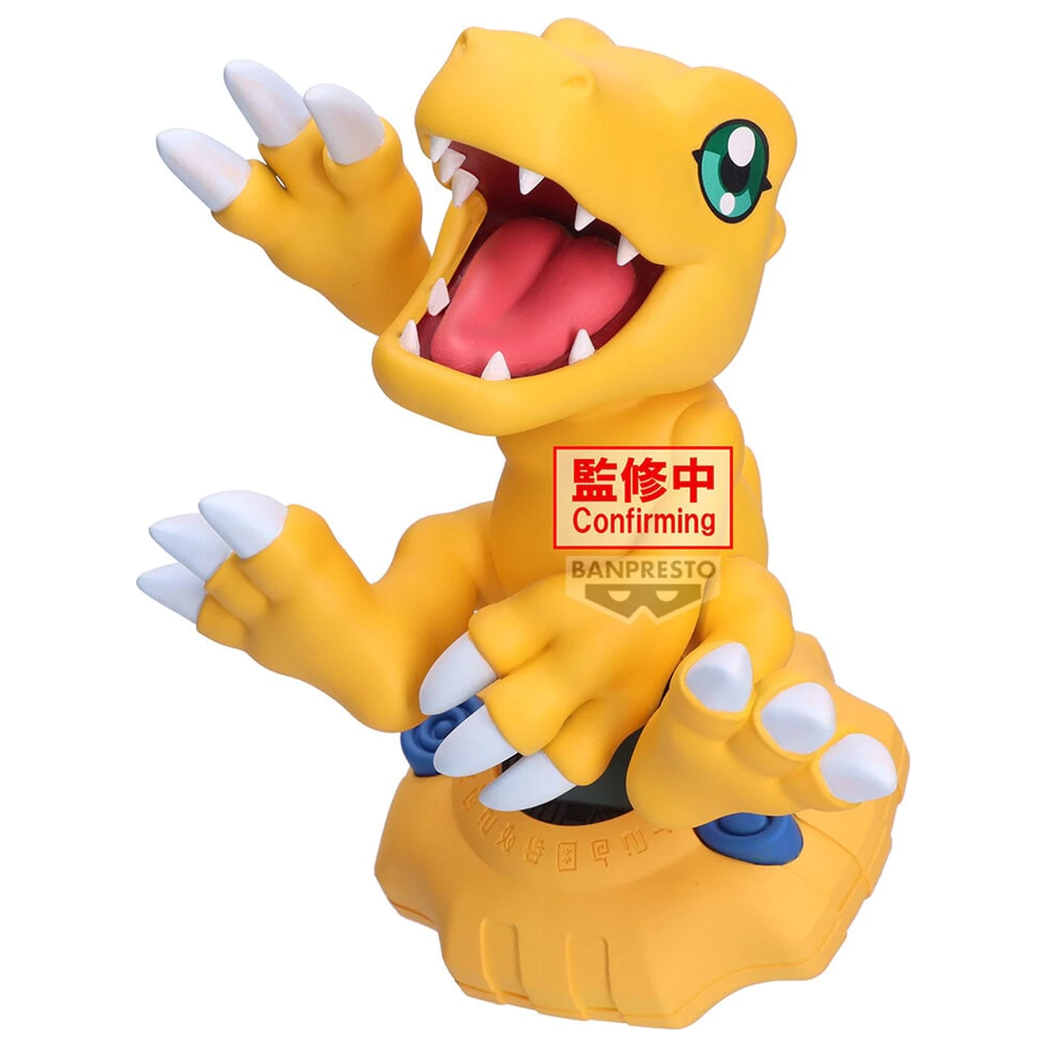Digimon Adventure Digivice Agumon figure 13cm product photo