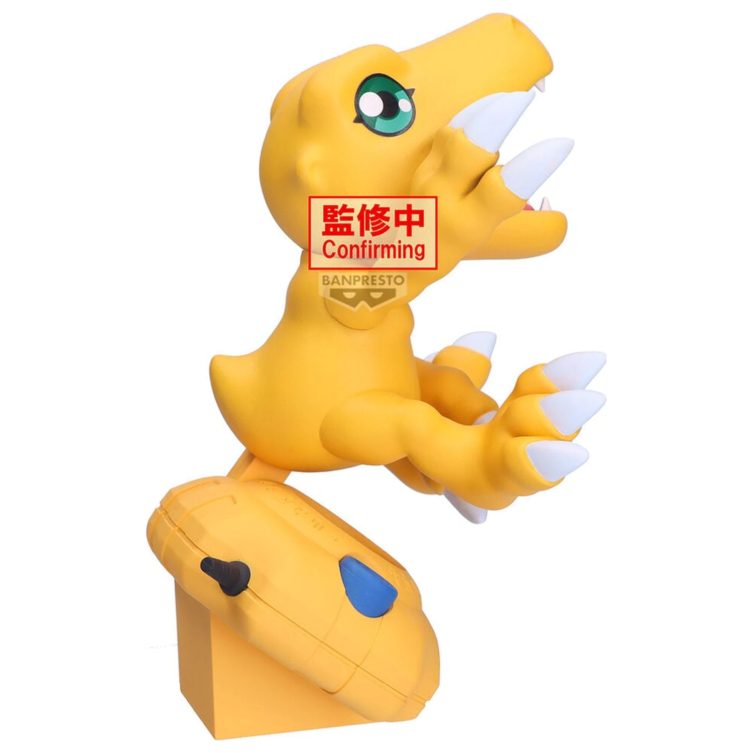 Digimon Adventure Digivice Agumon figure 13cm product photo